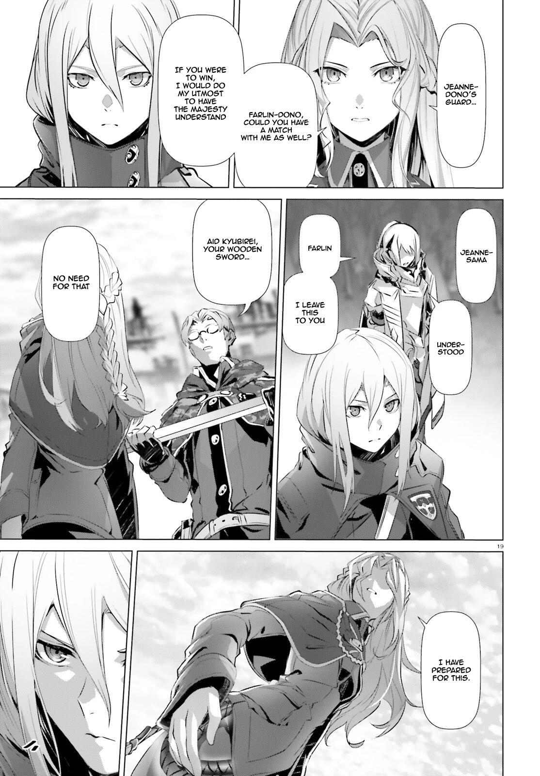 Naze Boku No Sekai Wo Daremo Oboeteinai No Ka? Chapter 19.2 20